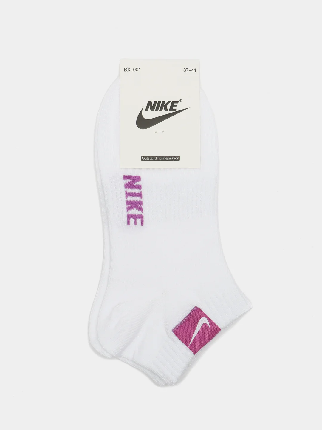 Аметистовый носки женские с логотипом nike белые короткие, Турция