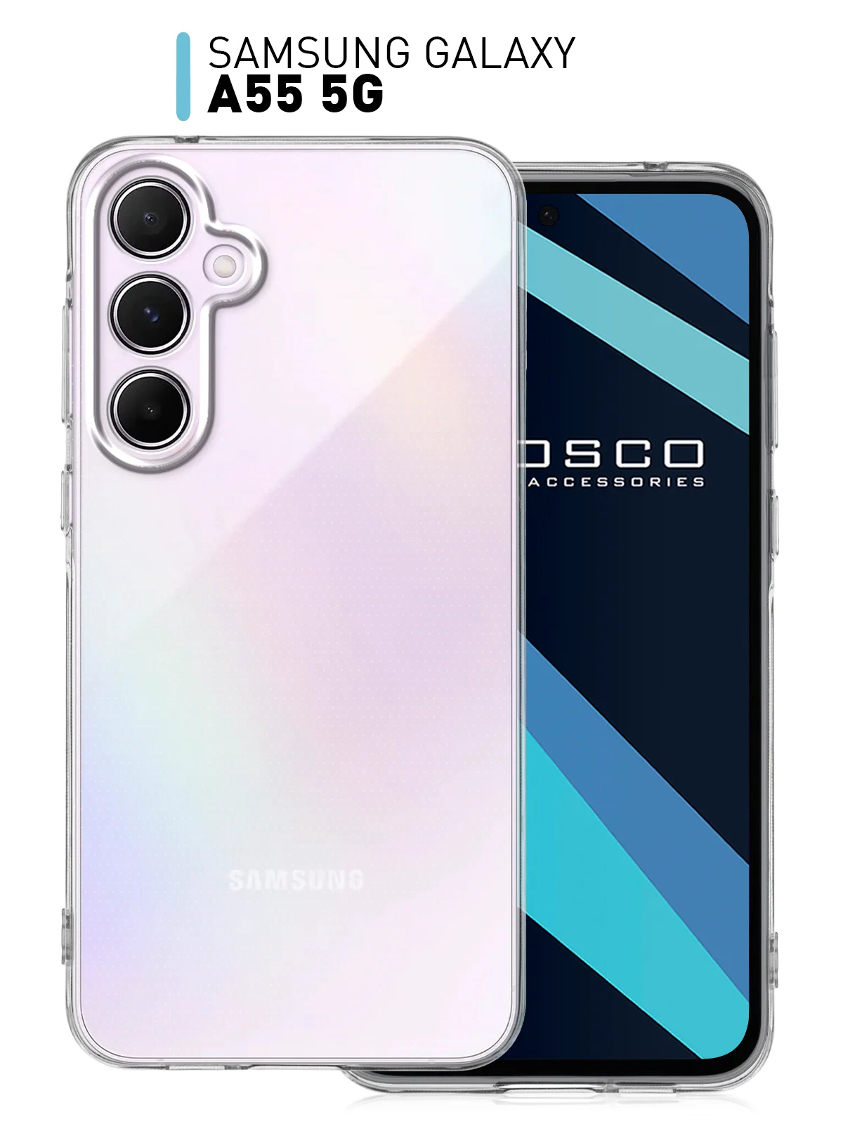 Прозрачный чехол для Samsung Galaxy S24 Ultra S24 Plus S24 A55 A35 5G силиконовый ROSCO, защита камер