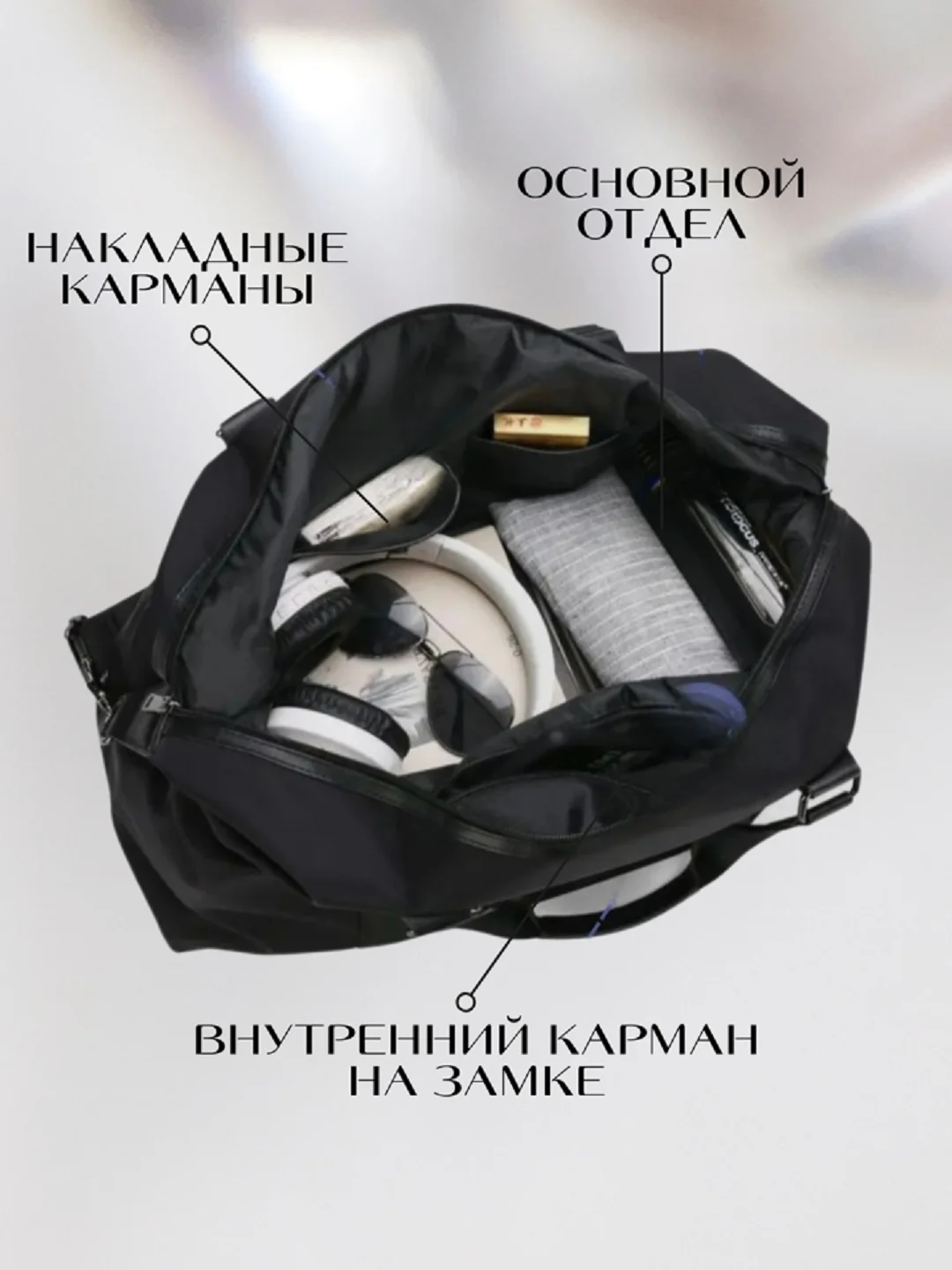 Серый сумка спортивная, дорожная, для спорта и фитнеса