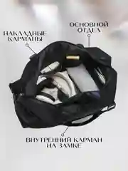 Серый сумка спортивная, дорожная, для спорта и фитнеса