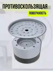 Антивибрационные подставки для стиральной машины и холодильника, противоскользящие ножки