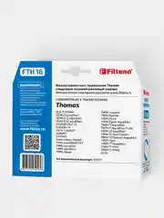Набор фильтров Filtero FTH 16 для пылесосов THOMAS