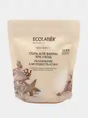 Ecolatier Соль для ванн SPA уход 600 г
