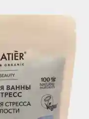 ECOLATIER Соль для ванн  Антистресс 600 г