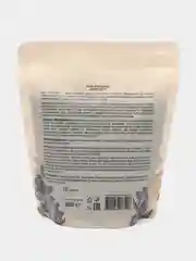 ECOLATIER Соль для ванн  Антистресс 600 г