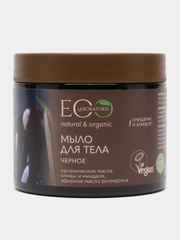 EO laboratorie Жидкое мыло черное 360 мл