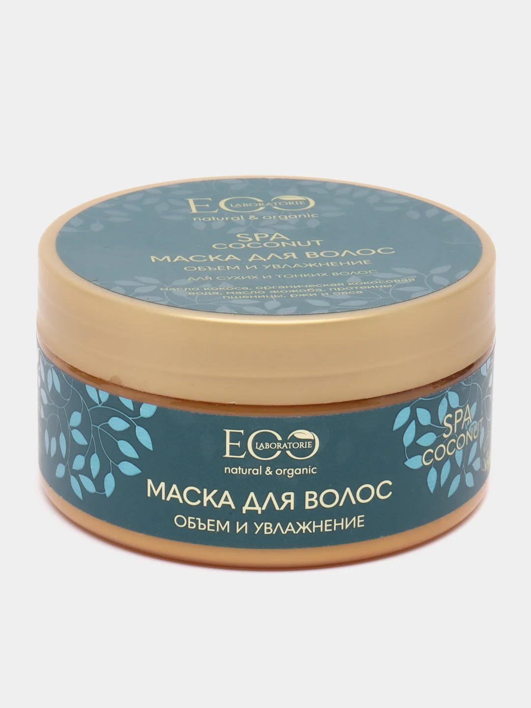 EO Laboratorie Маска для волос Объем и увлажнение Coconut SPA, 200 мл