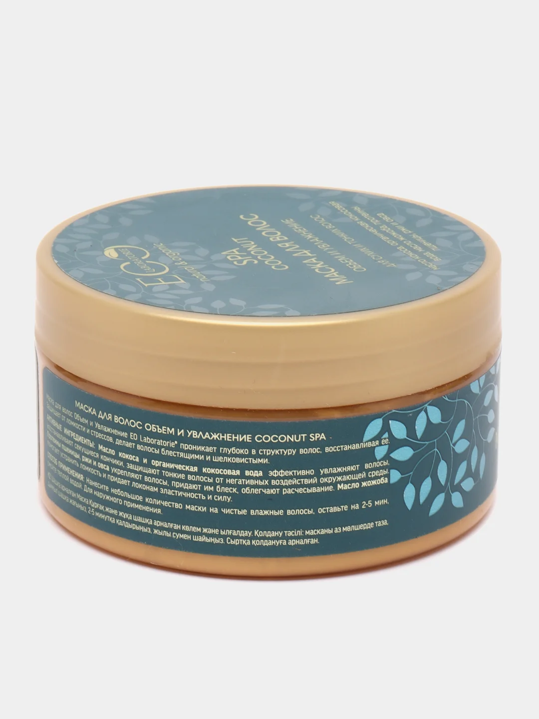 EO Laboratorie Маска для волос Объем и увлажнение Coconut SPA, 200 мл
