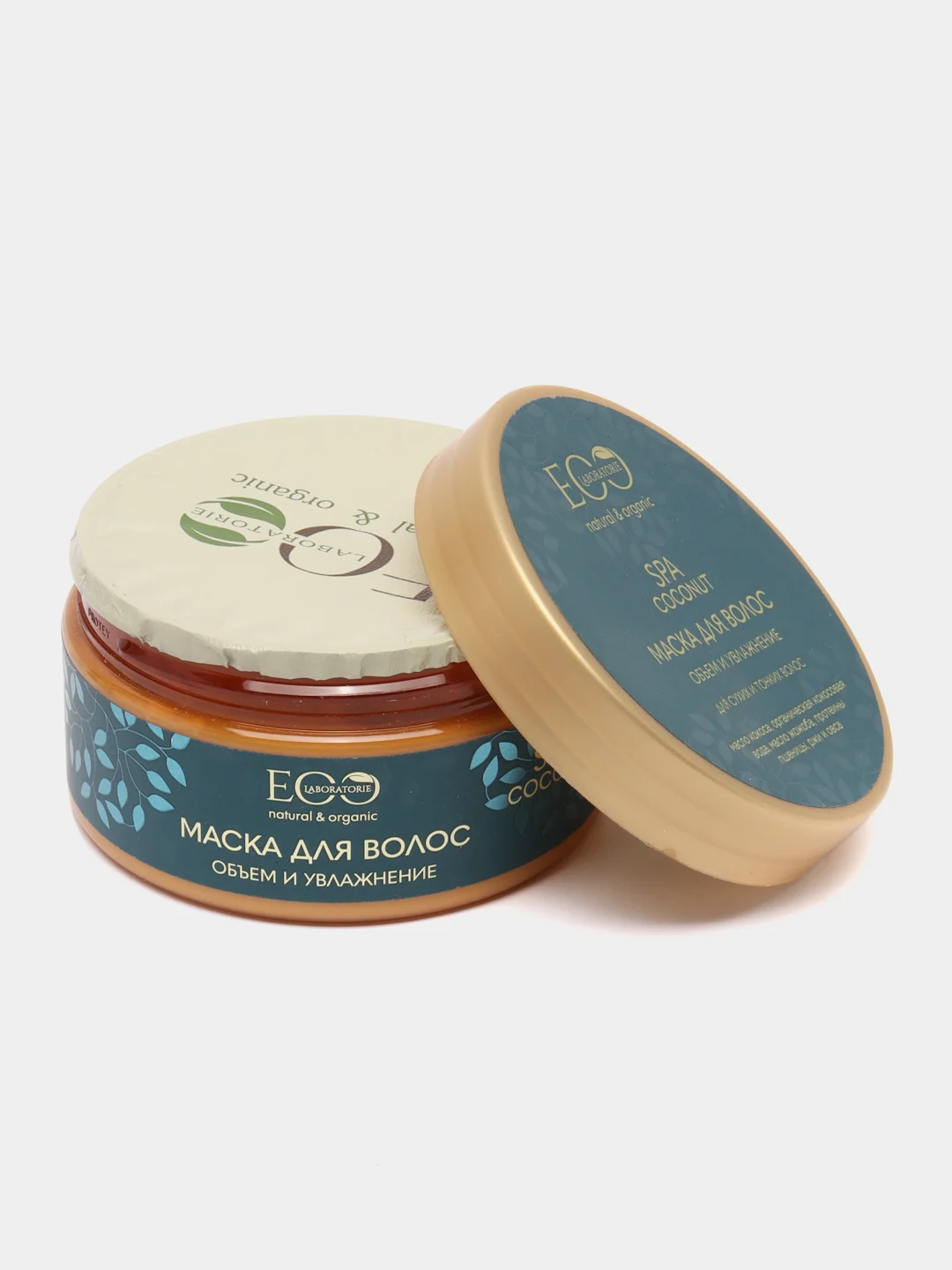 EO Laboratorie Маска для волос Объем и увлажнение Coconut SPA, 200 мл