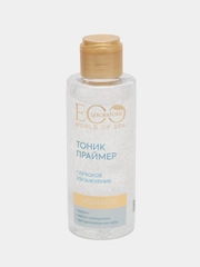 EO laboratorie Тоник-праймер для лица SPA Aquasens, 150 мл
