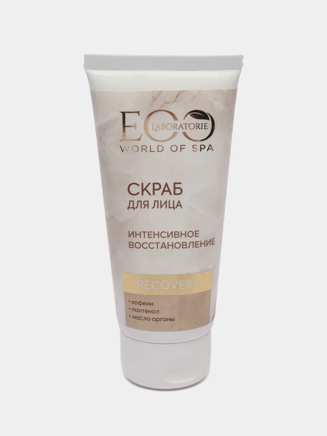 EO laboratorie Скраб для лица SPA Recovery, 100 мл