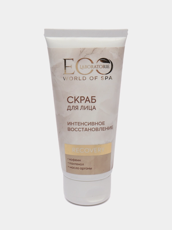 EO laboratorie Скраб для лица SPA Recovery, 100 мл