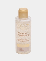EO laboratorie Лосьон-сыворотка для лица SPA Recovery, 150 мл