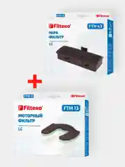 Набор фильтров Filtero FTH 43 HEPA + FTM 13 для пылесосов LG