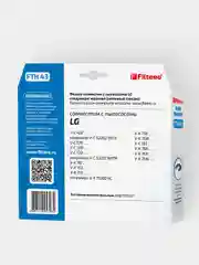 Набор фильтров Filtero FTH 43 HEPA + FTM 13 для пылесосов LG