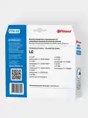 Набор фильтров Filtero FTH 45 HEPA + FTM 15 для пылесосов LG