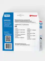 Набор фильтров Filtero FTH 45 HEPA + FTM 15 для пылесосов LG