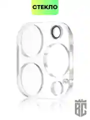 Прозрачный стекло на камеру на Apple iPhone 15,14,13, Pro Max/Pro/Plus/Mini защитное BROSCORP, 4 вида