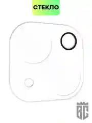 Прозрачный стекло на камеру на Apple iPhone 15,14,13, Pro Max/Pro/Plus/Mini защитное BROSCORP, 4 вида