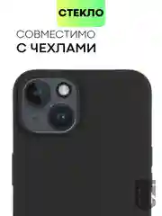 Прозрачный стекло на камеру на Apple iPhone 15,14,13, Pro Max/Pro/Plus/Mini защитное BROSCORP, 4 вида