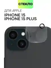 Прозрачный стекло на камеру на Apple iPhone 15,14,13, Pro Max/Pro/Plus/Mini защитное BROSCORP, 4 вида