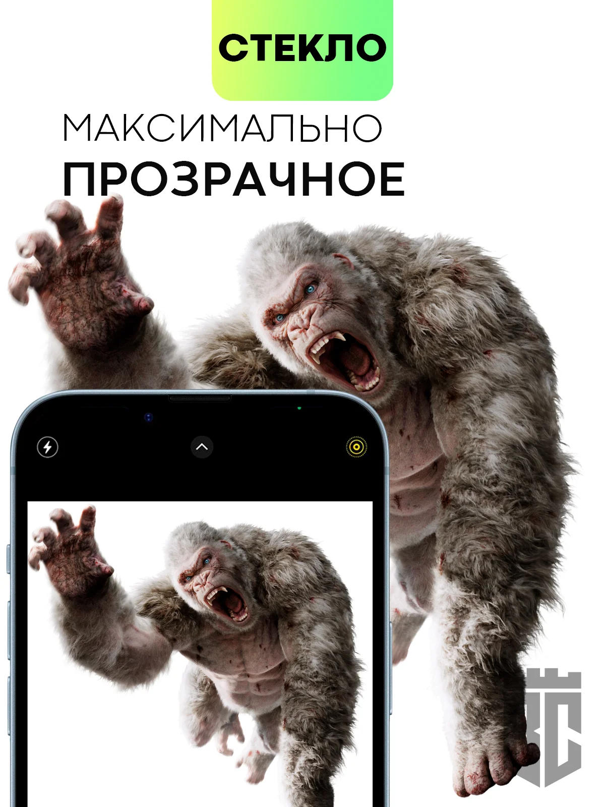 Черный стекло на камеру на Apple iPhone 15,14,13, Pro Max/Pro/Plus/Mini защитное BROSCORP, 4 вида