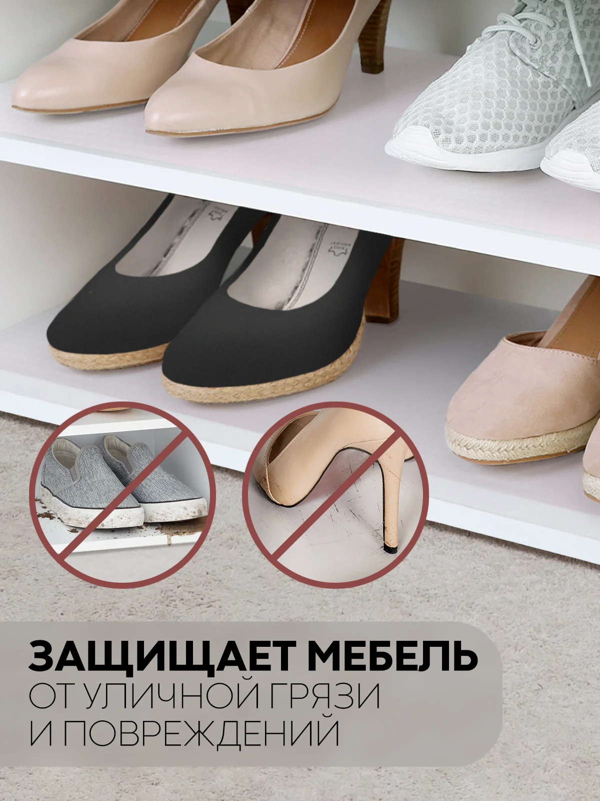 Розовый коврик-подстилка КАРТОФАН для ящиков, полок 3м х 30см, водостойкий и противоскользящий ПВХ