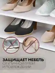 Розовый коврик-подстилка КАРТОФАН для ящиков, полок 3м х 30см, водостойкий и противоскользящий ПВХ