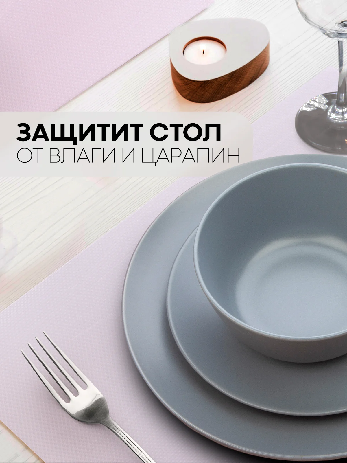 Розовый коврик-подстилка КАРТОФАН для ящиков, полок 3м х 30см, водостойкий и противоскользящий ПВХ