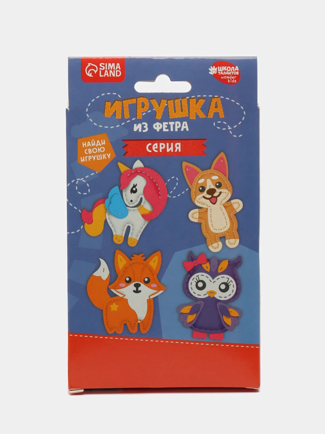 Набор для создания игрушки из фетра "Кошечка"  10 х 13 см