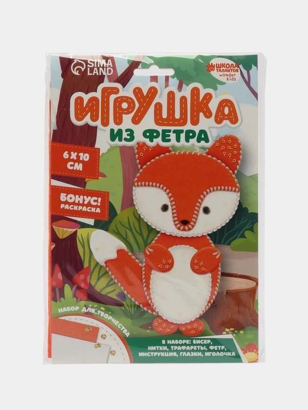 Набор для создания игрушки из фетра "Лисичка" 6 х 10 см