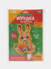 Набор для создания игрушки из фетра с термонаклейкой "Зайка с морковкой" 10 х 14 см