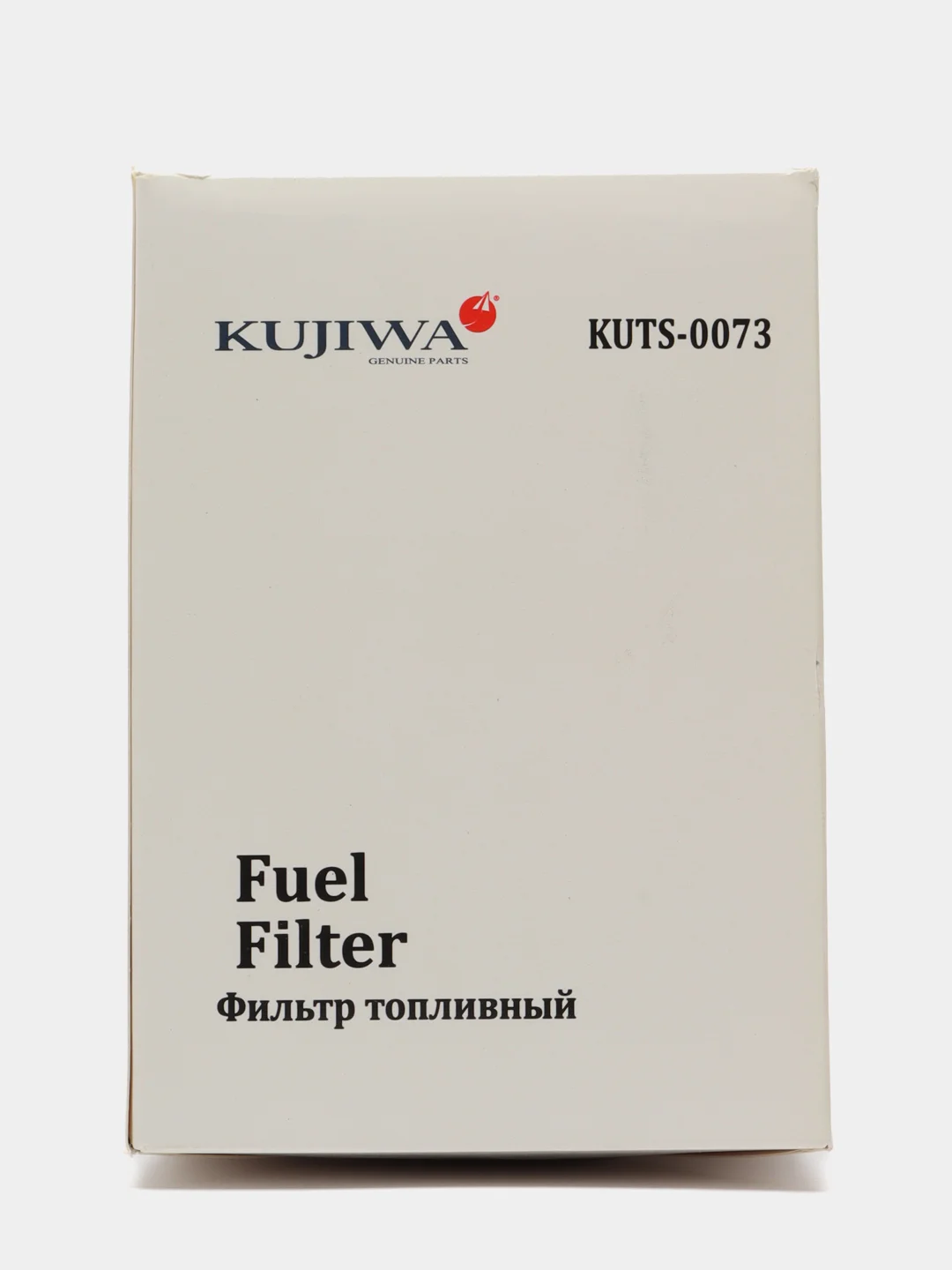 Фильтр топливный NISSAN PATROL FG 146 KUTS0073 KUJIWA 16400ES60C