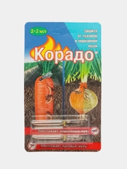 Защита от луковой и морковной мухи "Корадо", 2 х 2 мл