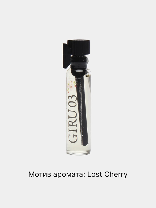 Духи женские масляные по мотивам Lost Cherry (Лост Черри/ том форт). Парфюм пробник 1 мл