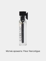 Духи женские сладкие по мотивам Fleur Narcotique (Флер Наркотик). Пробник 1 мл