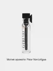 Духи женские сладкие по мотивам Fleur Narcotique (Флер Наркотик). Пробник 1 мл