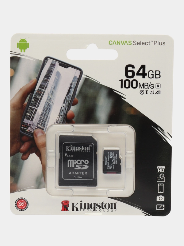 Карта памяти microSDXC UHS-I Kingston Canvas Select Plus 64 ГБ, 100 МБ/с, Class 10