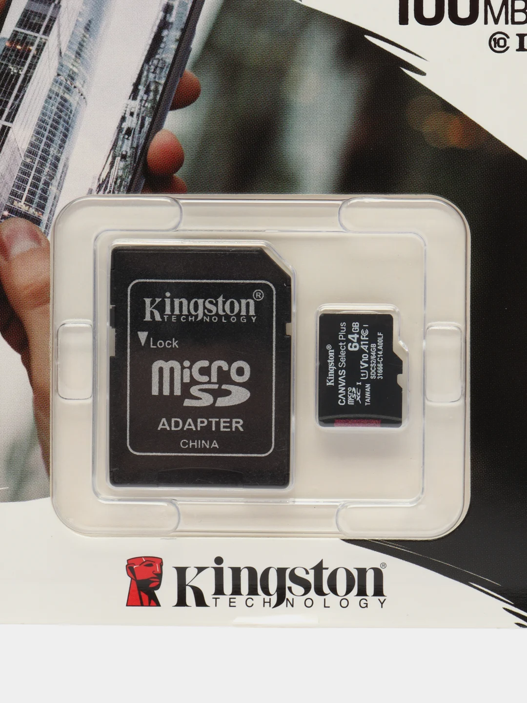 Карта памяти microSDXC UHS-I Kingston Canvas Select Plus 64 ГБ, 100 МБ/с, Class 10