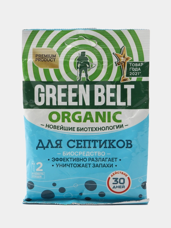 Биосредство для СЕПТИКОВ GREEN BELT 75г