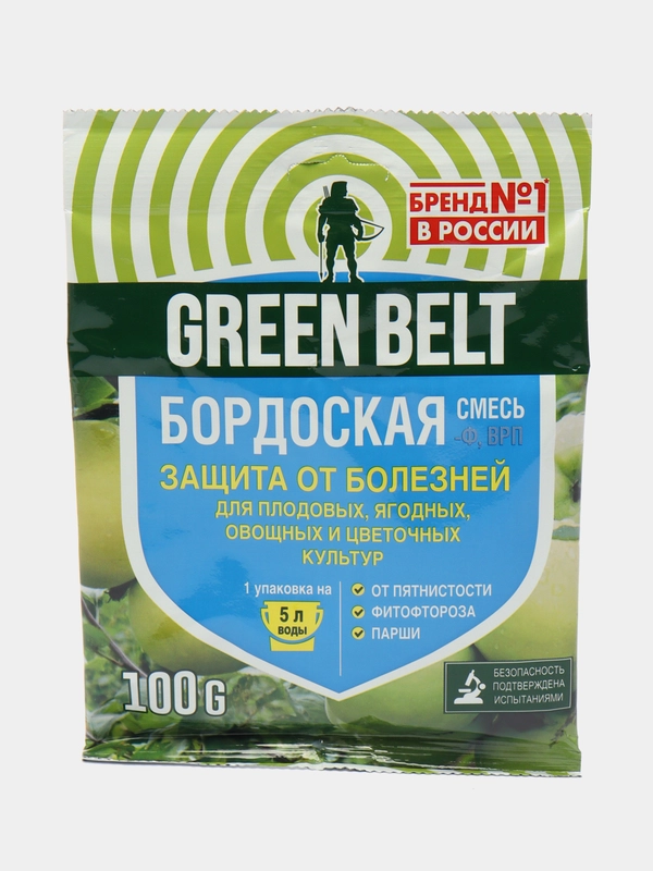 Бордоская смесь Gren Belt  ТЭ 100г