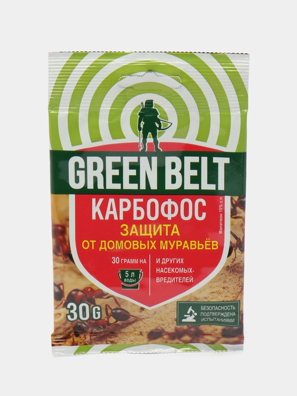 Карбофос Green Belt Техноэксперт 30 г
