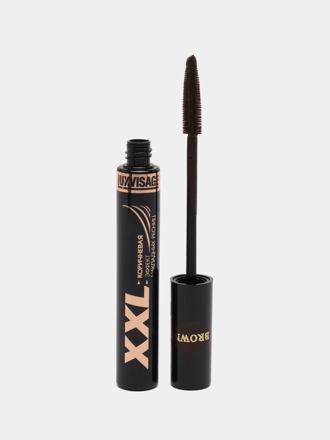 Тушь для ресниц LUXVISAGE XXL Суперобъем Эффект накладных ресниц (коричневая)