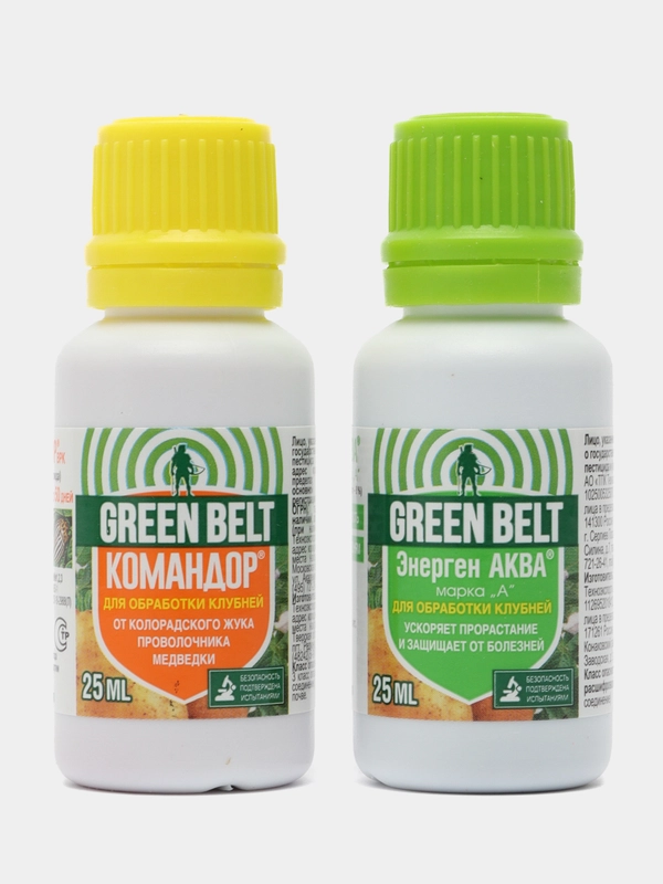 Green belt ср-во для обраб клубней 50мл