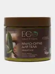 EO Laboratorie Мыло-скраб для тела Имбирное 360мл