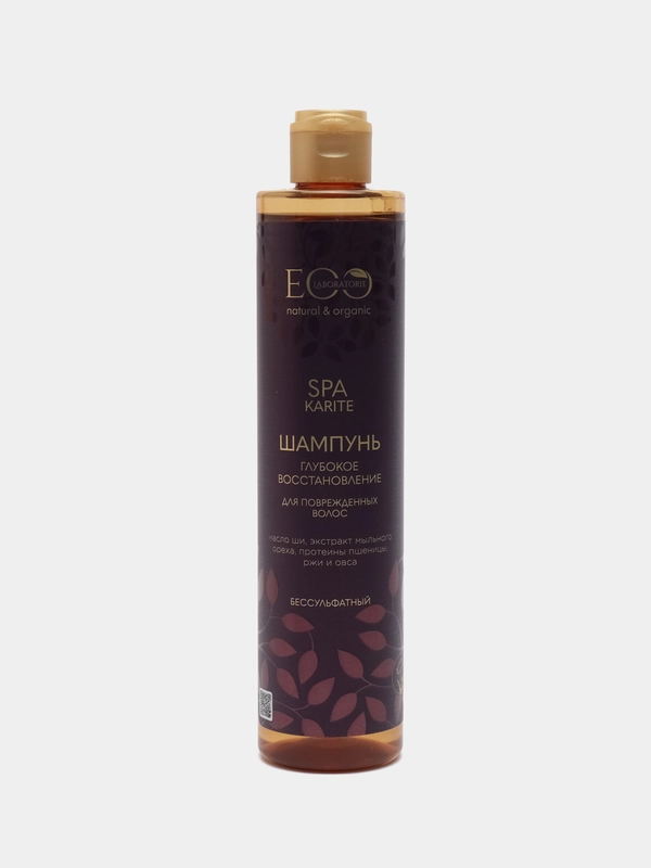 EO Laboratorie Шампунь Глубокое восстановление Karite SPA 350 мл
