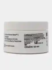 Коллагеновый дневной крем-кушон Collagen для лица Natura Siberica LAB Biome, 50 мл