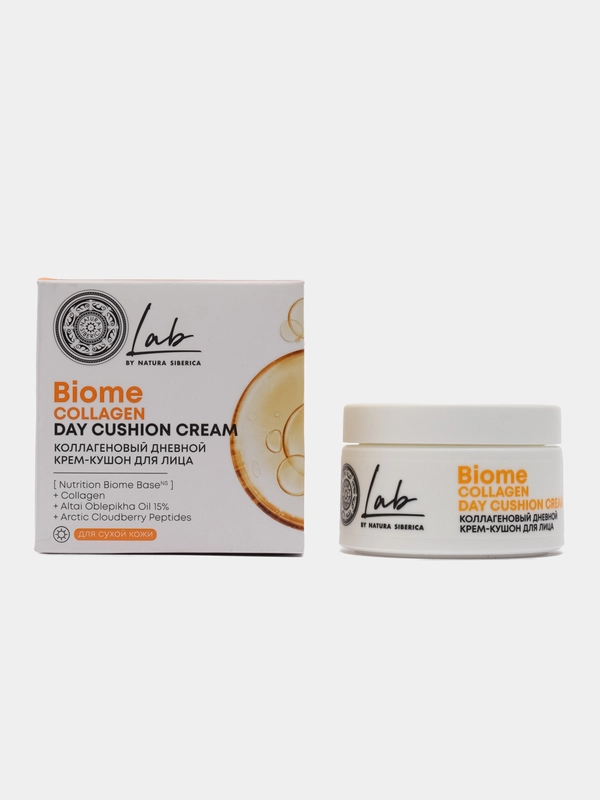 Коллагеновый дневной крем-кушон Collagen для лица Natura Siberica LAB Biome, 50 мл