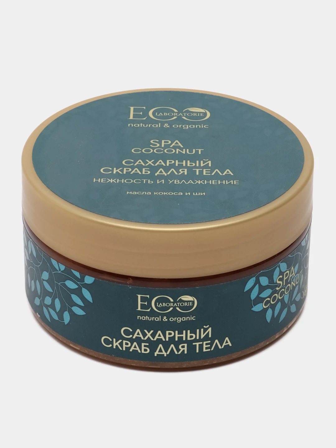 EO Laboratorie Скраб сахарный для тела Нежность и увлажнение Coconut SPA, 200 г