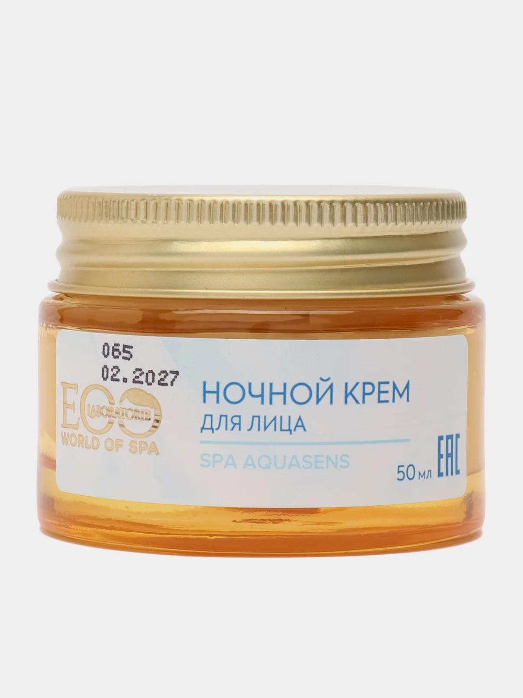 EO laboratorie Ночной крем для лица SPA Aquasens, 50 мл